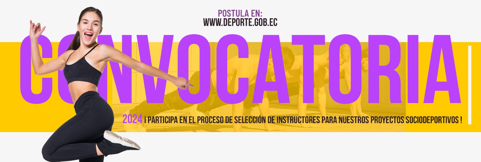 Convocatoria para procesos de Selección  Enero 2025